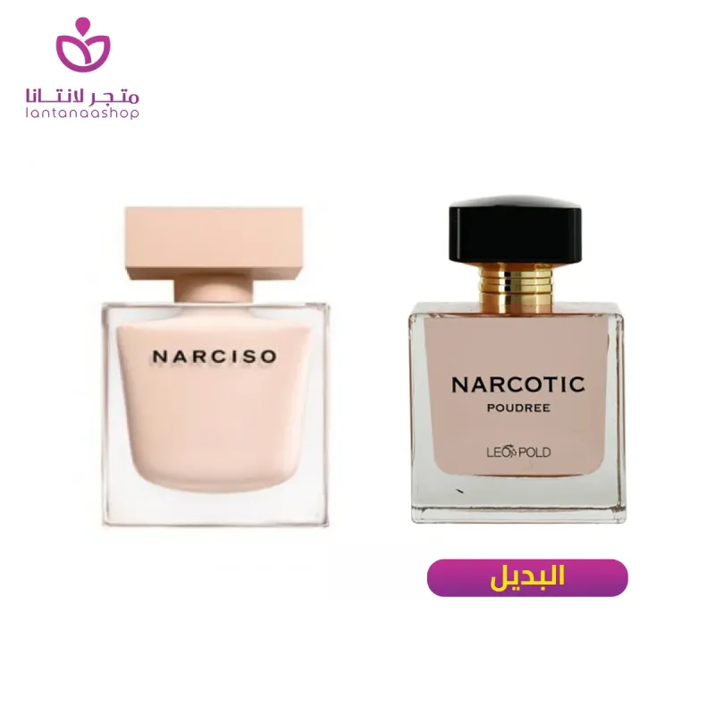 عطر ناركوتيك بودر نسائي 100مل