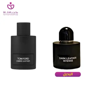 عطر دارك ليذر انتنس 100مل