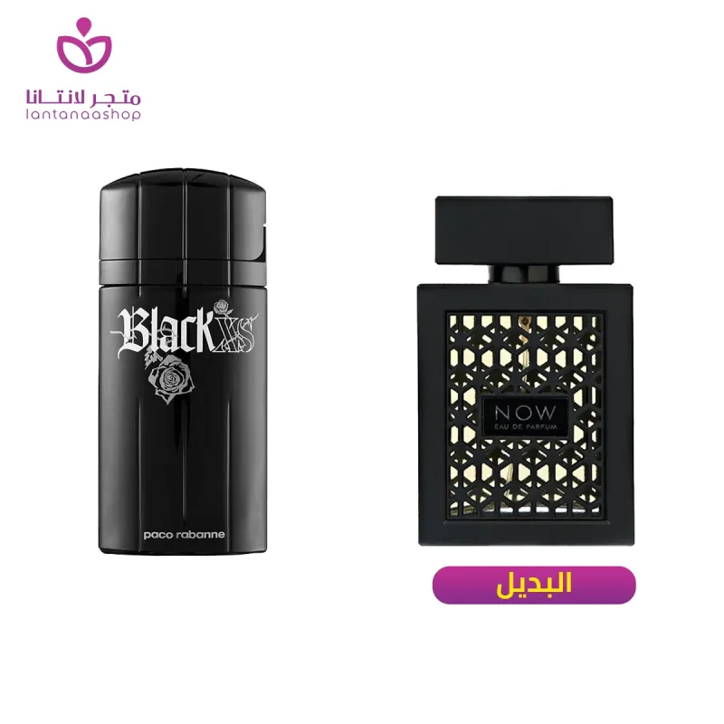 عطر ريف ناو رجالي 100مل