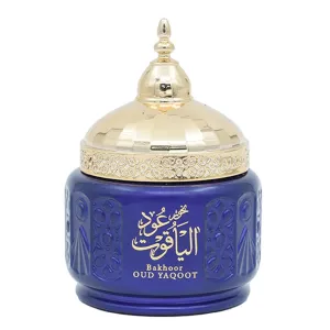 بخور الماس عود الياقوت للجنسين 50جرام