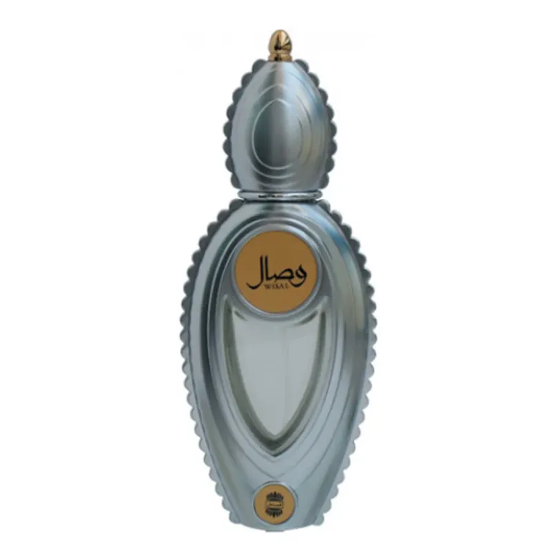 عطر اجمل وصال 50مل