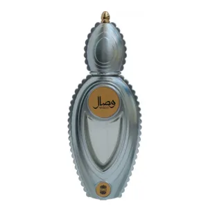 عطر اجمل وصال 50مل