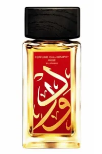 عطر اراميس كاليجرافي روز 100مل